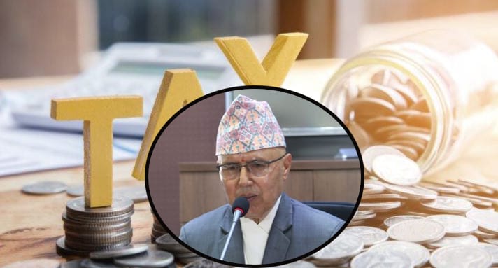 अर्थमन्त्री भन्छन्– करका दर हेरफेर गर्ने कुनै तयारी छैन