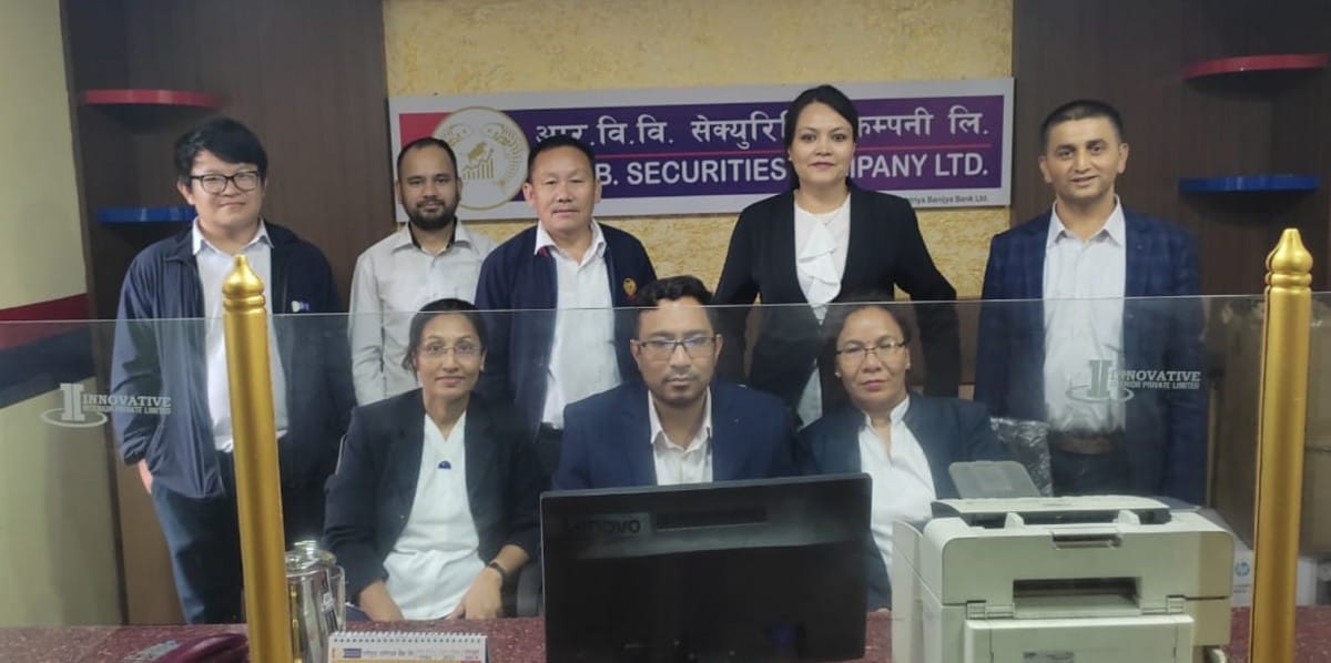 आरविवि सेक्युरिटिज चौथो वर्षमा प्रवेश