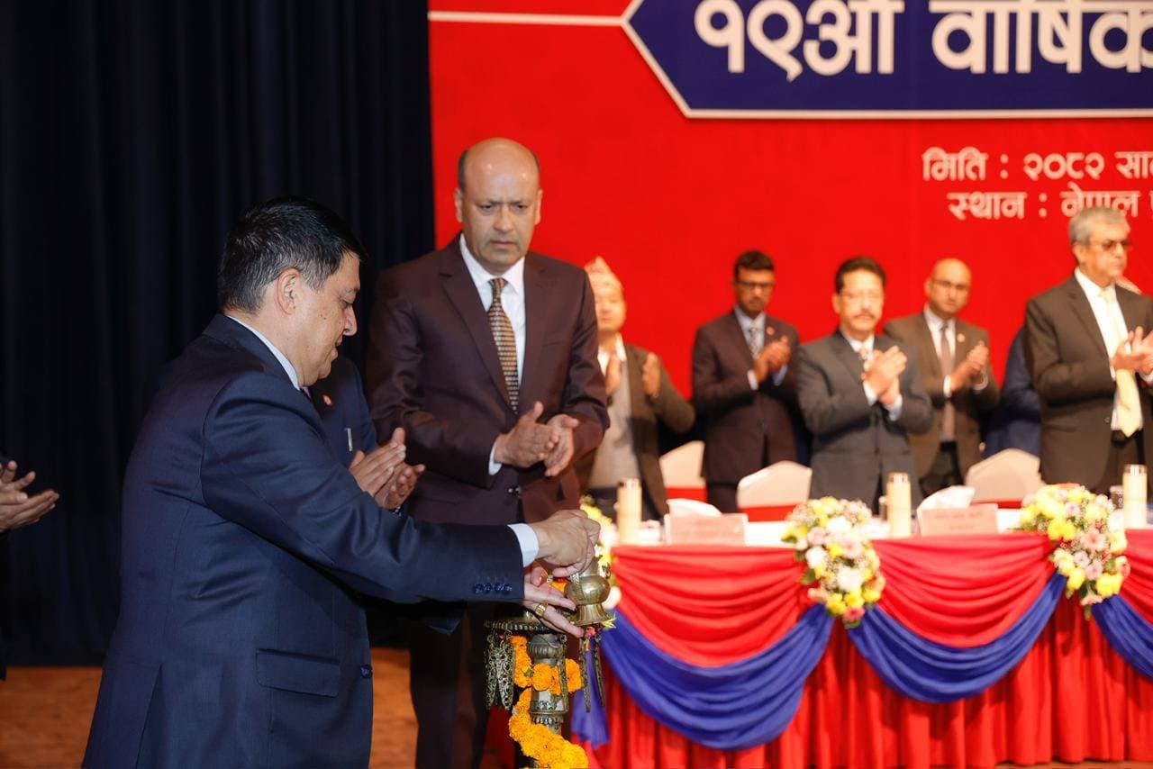 ग्लोबल आईएमई बैंकले मनायो १९औँ वार्षिक साधारणसभा, ८ प्रतिशत नगद लाभांश स्वीकृत