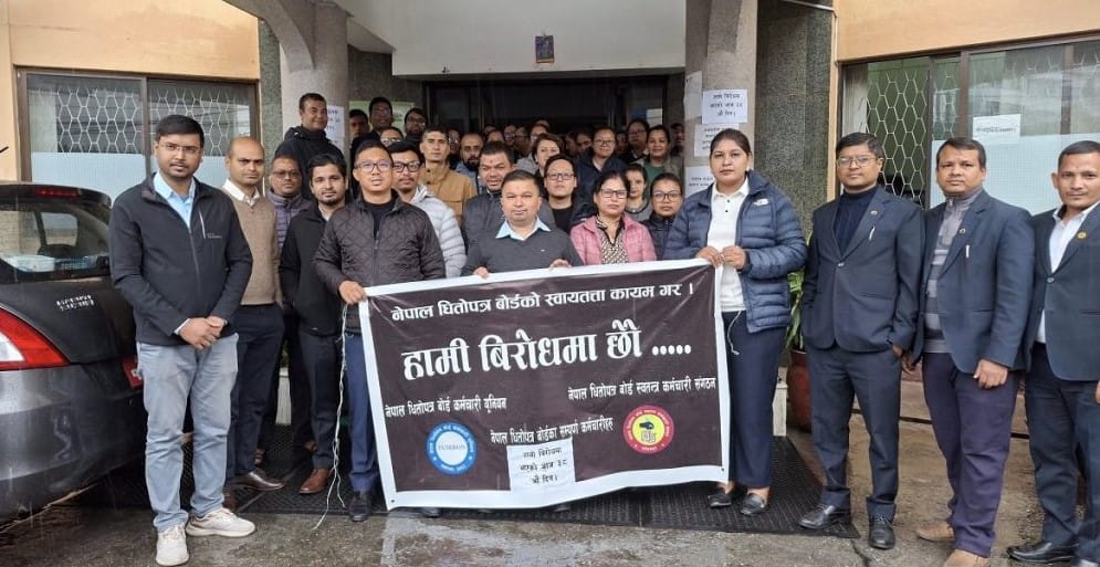 नेपाल धितोपत्र बोर्डमा ३८ दिनदेखि काम ठप्प
