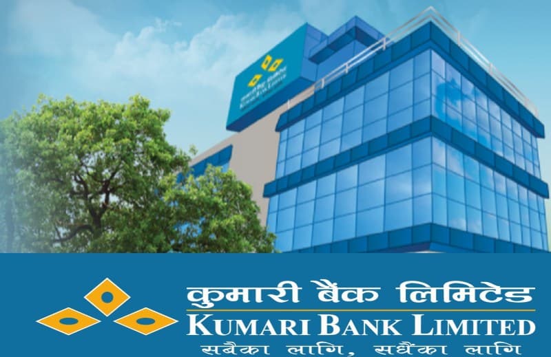 कुमारी बैंकको संस्थापक शेयर बिक्रीमा